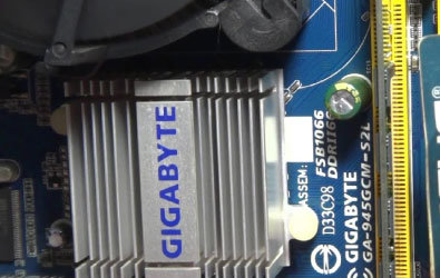 رفع مشکل استارت اتوماتیک Gigabyte GA-945GCM-S2L