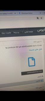 Screenshot_۲۰۲۵-۰۸-۱۱-۱۰-۱۹-۳۷-۸۸۲_com.whatsapp.jpg