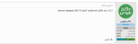 1758477323123.png