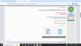 1758957819095.png