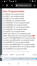 Skitch.png