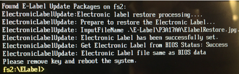 8 The system has detected that electric label not exist.png