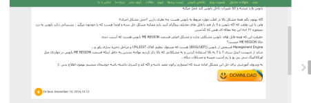 مقالات.PNG