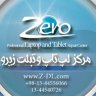 saeed.jabarpour